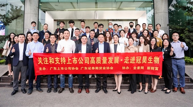 kaiyuncom:《柳叶刀》专辑中文版聚焦中国生命科学